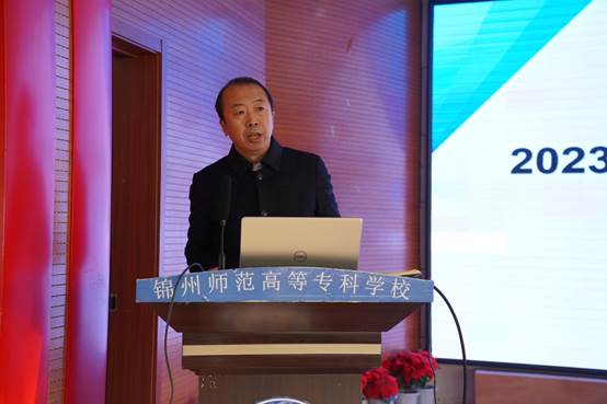 说明: E:\教务处\2023年秋季学期\技能培养\2023技能大赛总结\12月20日技能大赛总结分享会\总结会现场照片\DSC02550.JPG