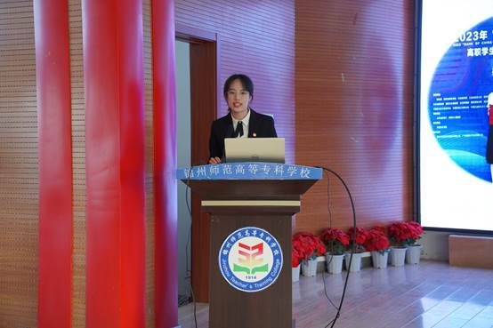 说明: E:\教务处\2023年秋季学期\技能培养\2023技能大赛总结\12月20日技能大赛总结分享会\总结会现场照片\DSC02521.JPG