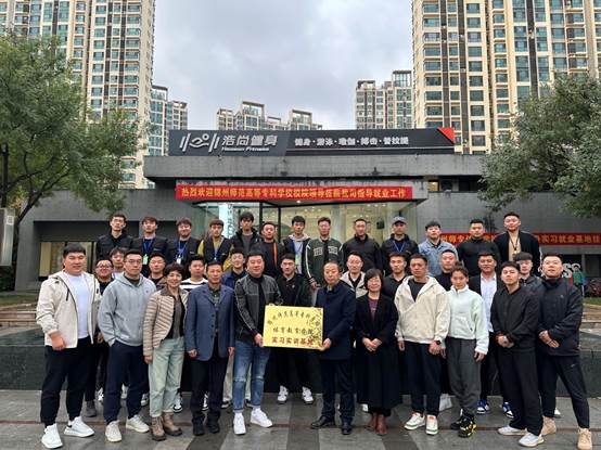 说明: D:\WeChat Files\WeChat Files\wxid_a2zg3pfk5ics22\FileStorage\Temp\a7ff716214c8f878ee70ef97a2bd2c4.jpg