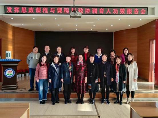 说明: 微信图片_20211021131925