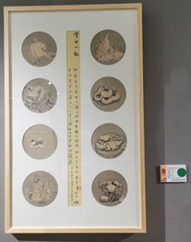 微信图片_20220104112854