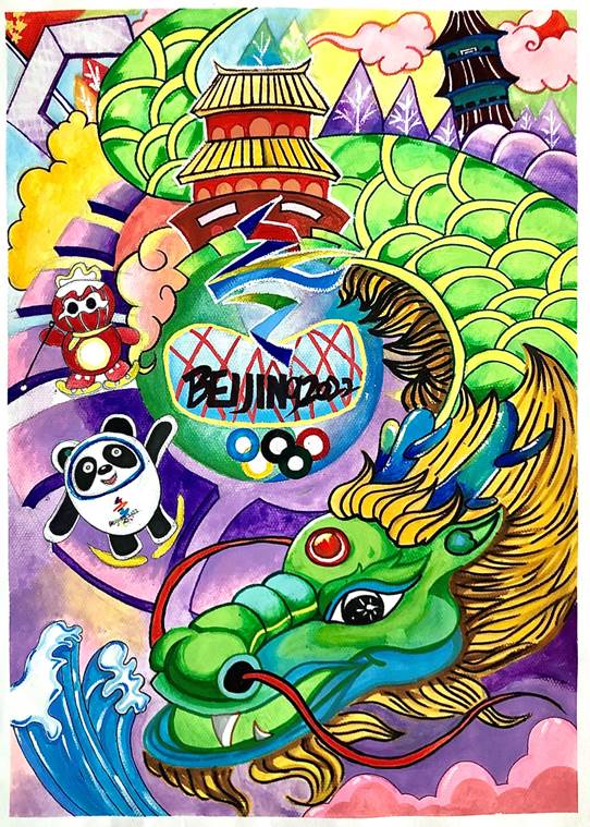 说明: C:\Users\Administrator\Desktop\微信图片_20211217085600.jpg