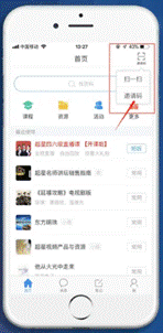 说明: 1650335431(1)