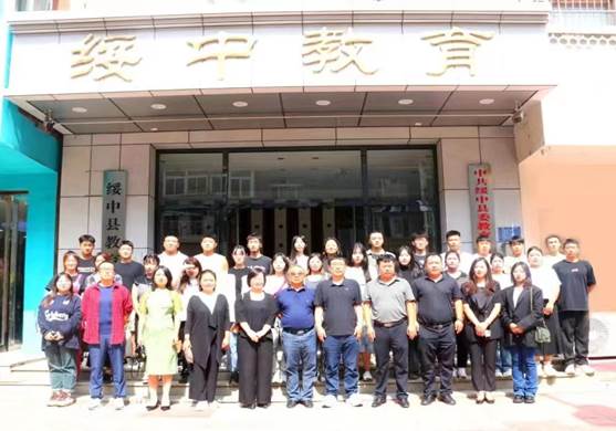 说明: 微信图片_20230901150331