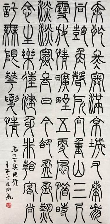 说明: C:\Users\Administrator\Desktop\2.jpg