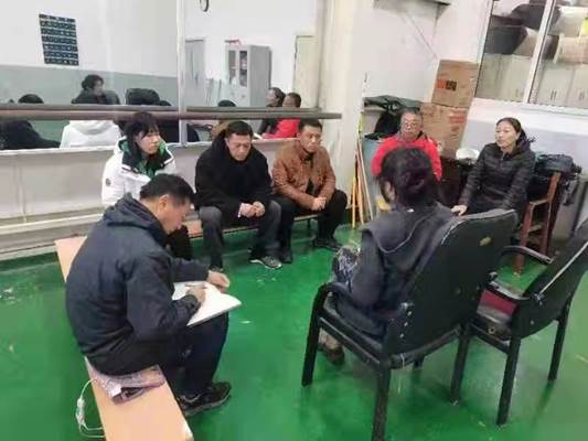 微信图片_20211206140331