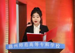 说明: C:\Users\Administrator\Desktop\11.20校学代会\7C1A0852.JPG