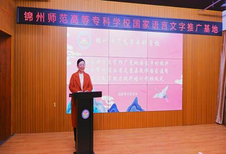 说明: 微信图片_20211113105418