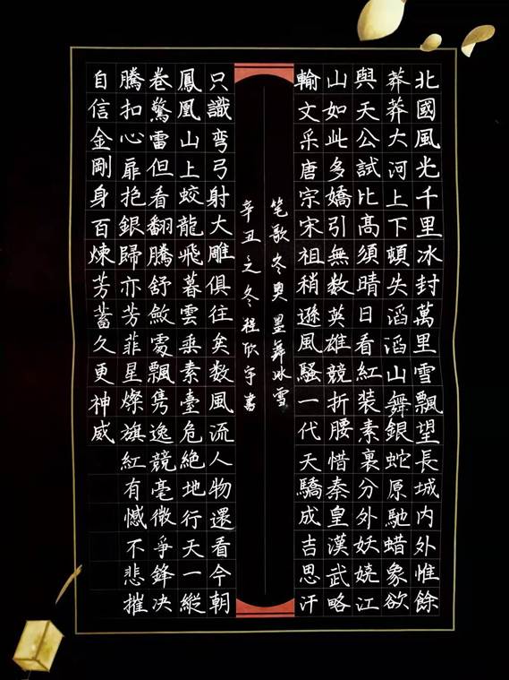 说明: C:\Users\Administrator\Desktop\2.2.jpg