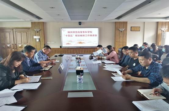 说明: ecfe3597f9ec6632df122b1501b69de