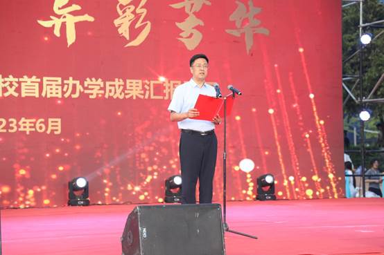 说明: E:\教务处\2023年春季学期\办学成果展\宣传报道\现场技能展示\7C1A0955.JPG