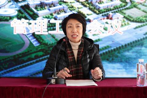 微信图片_20211201091618 微信图片_20211201091618