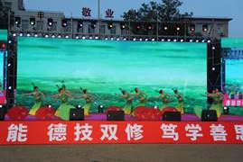 说明: E:\教务处\2023年春季学期\办学成果展\宣传报道\现场技能展示\7C1A0993.JPG