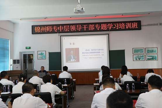 说明: 7C1A3969.JPG