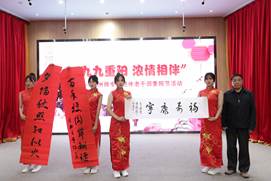 说明: 12 说明: 12