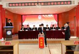 说明: 微信图片_20211120192742