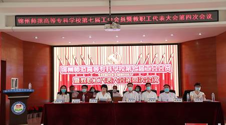 微信图片_20210916111708