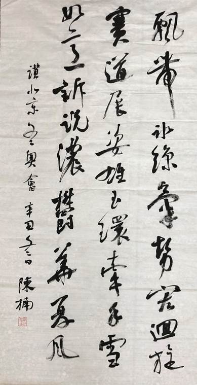 说明: C:\Users\Administrator\Desktop\2.1.jpg