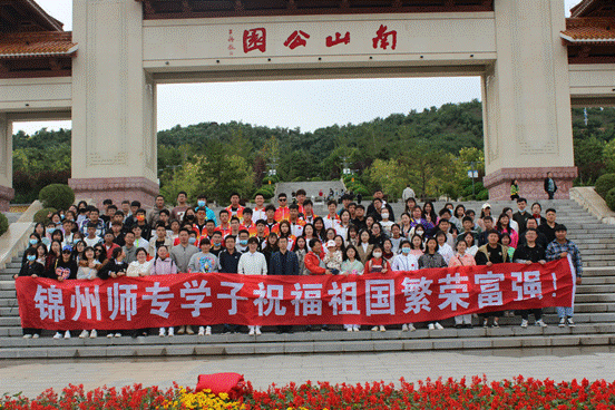 说明: C:/Users/Administrator/AppData/Local/Temp/picturecompress_20211004175813/output_1.pngoutput_1