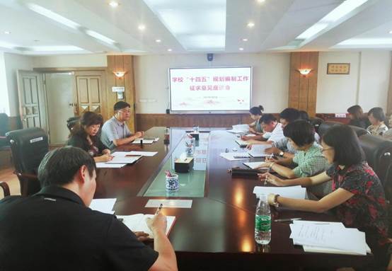 说明: C:/Users/Lenovo/AppData/Local/Temp/picturecompress_20210707115359/output_2.jpgoutput_2