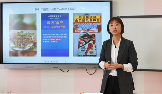 说明: C:\Users\ADMINI~1\AppData\Local\Temp\WeChat Files\a57db96eeb272d6c92575277071b24e.png