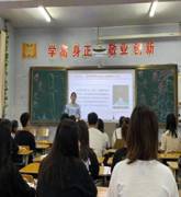 9be83b8ea40c20a46a976f56c878894