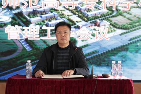 微信图片_202112010916181 微信图片_202112010916181