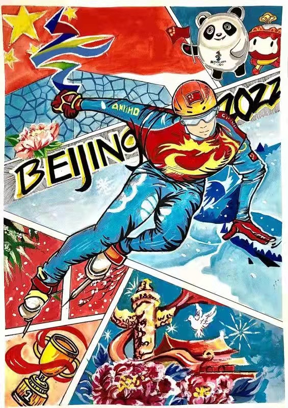 说明: C:\Users\Administrator\Desktop\2.jpg