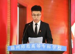 说明: 微信图片_20211120184246