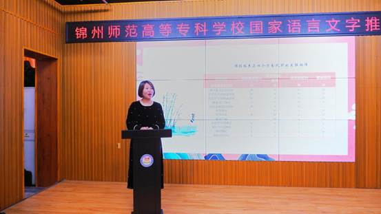 说明: 微信图片_20211113105428