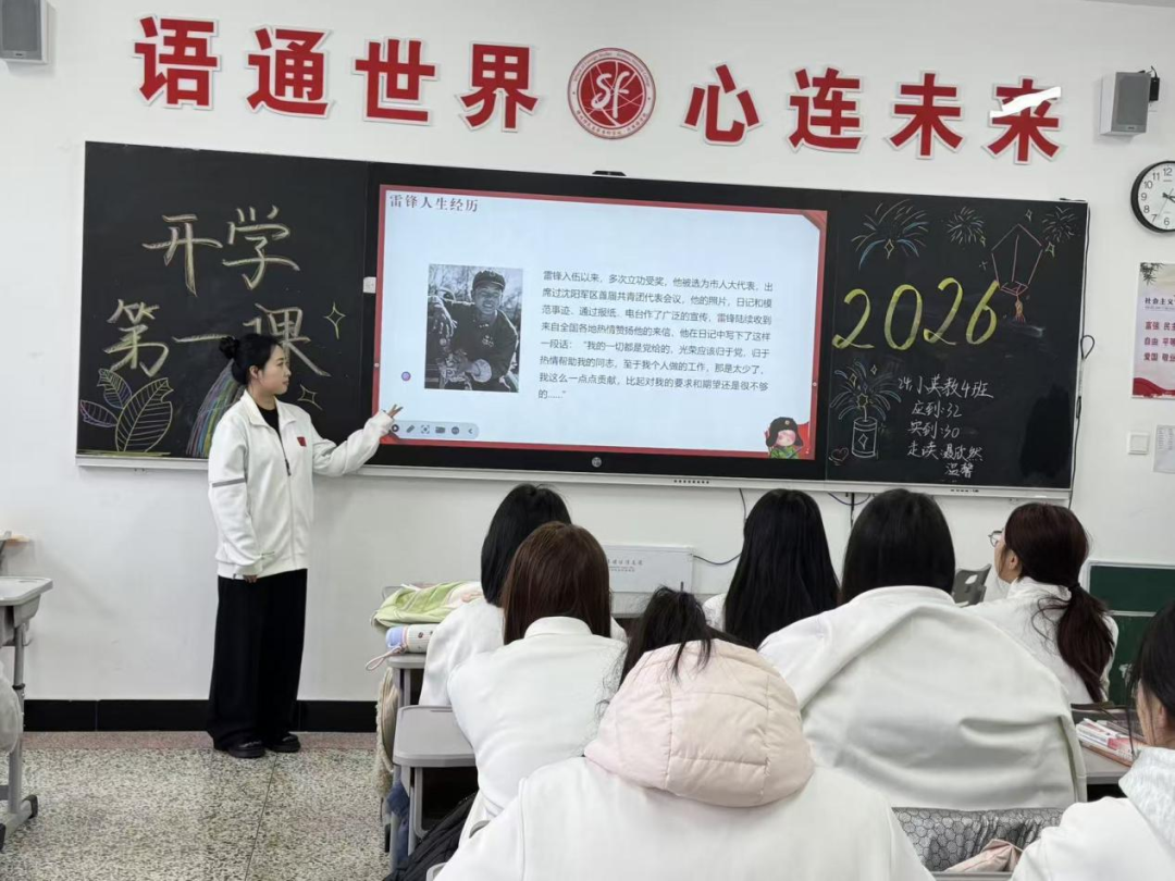 说明: 图片