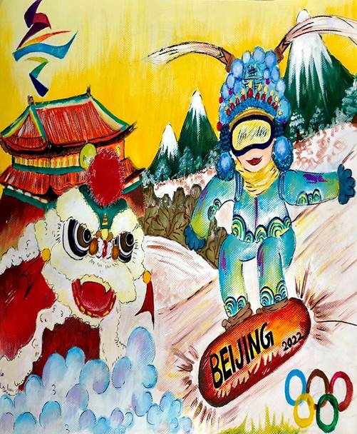 说明: C:\Users\Administrator\Desktop\微信图片_20211217085635.jpg