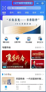 说明: 1650335087(1)